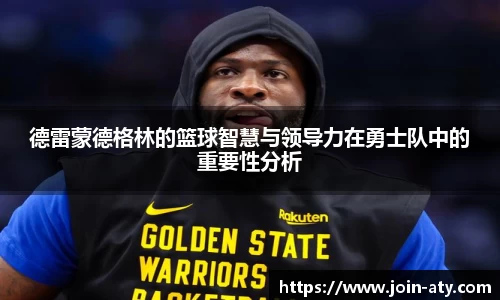 爱体育官网