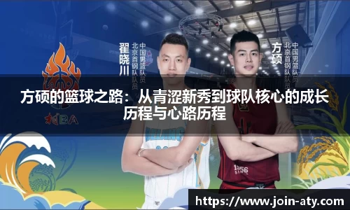 爱体育