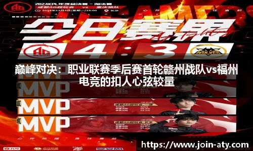 爱体育